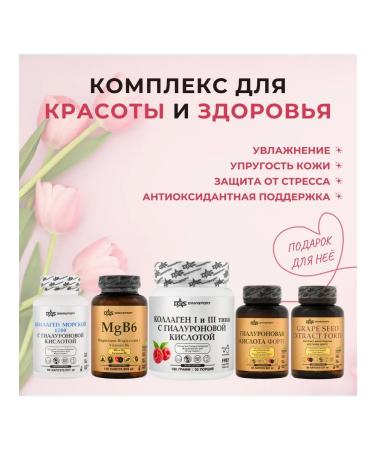 Binasport Micellar casein 1000 g with vanilla taste - Buy Online on GoSupps.com