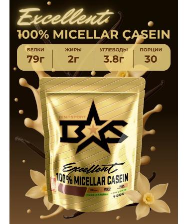 Binasport Micellar casein 1000 g with vanilla taste - Buy Online on GoSupps.com
