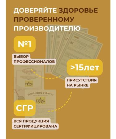 Binasport Micellar casein 1000 g with peach taste - Buy Online on GoSupps.com