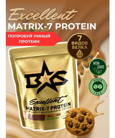 Binasport Matrix-7 Protein 1000 g with the taste of chocolate cookies