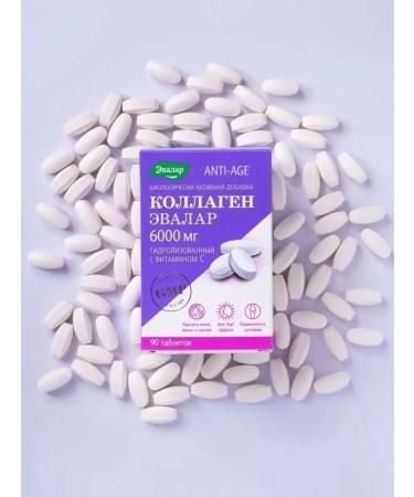 Evalar Sea collagen with vitamin C 6000 mg 90 tablets - Buy Online on GoSupps.com