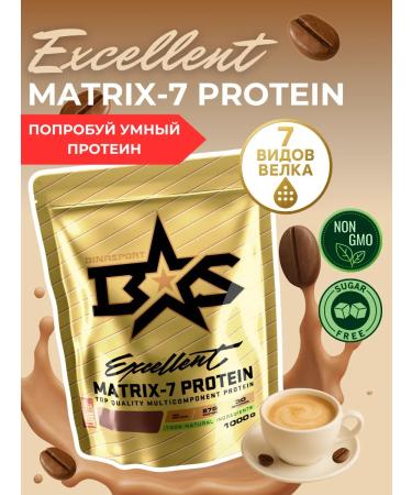 Binasport Excellent Matrix-7 Protein 1000 g with the taste of cappuccino