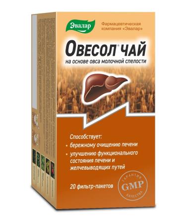 Evalar Owing tea for the liver cleansing 20 filter packages