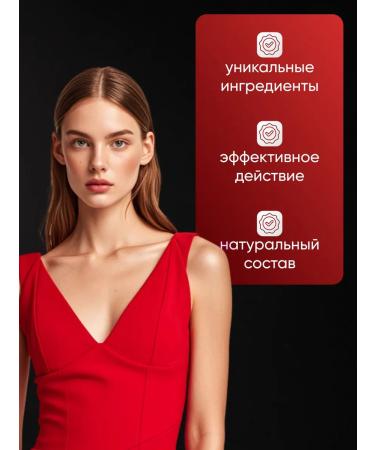 Listaform weight loss product (1 pc.) - Buy Online on GoSupps.com