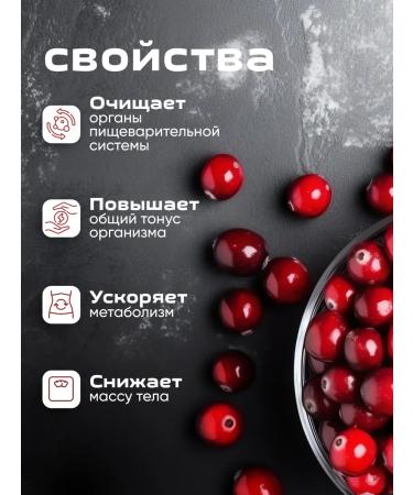 Listaform weight loss product (2 pcs) - Buy Online on GoSupps.com