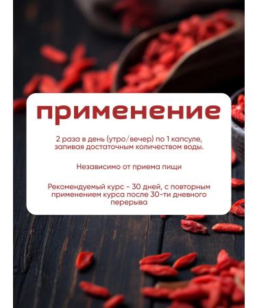 Listaform weight loss supplement (3 pcs) - Buy Online on GoSupps.com