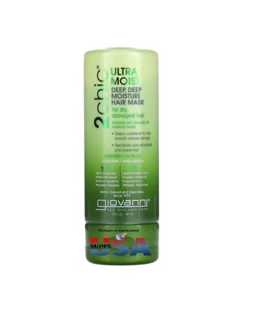 GIOVANNI ultra-moisturizing hair mask
