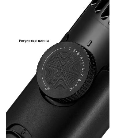 Kitfort Universal trimmer for a stylish beard - Buy Online on GoSupps.com