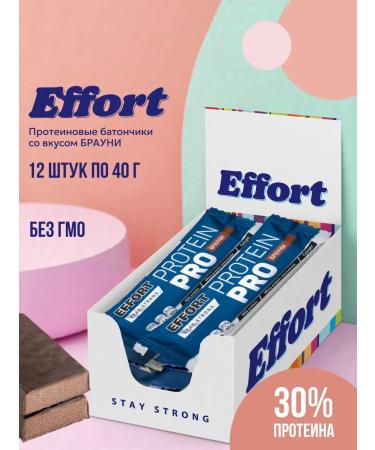 Protein bars in the glaze with the taste of Brownie 40 g 12 pcs - Buy Online on GoSupps.com