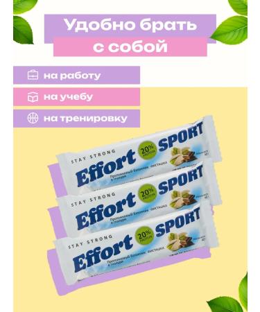Protein bars in the glaze with the taste of pistachio 40g 12pcs - Buy Online on GoSupps.com