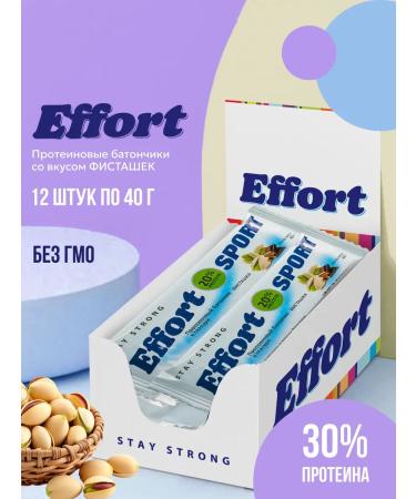 Protein bars in the glaze with the taste of pistachio 40g 12pcs - Buy Online on GoSupps.com