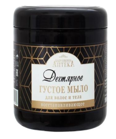 Grandma's Pharmacy Body and hair soap 500 ml