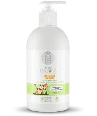 Natura Siberica Liquid soap Little for daily care Children's 500 ml