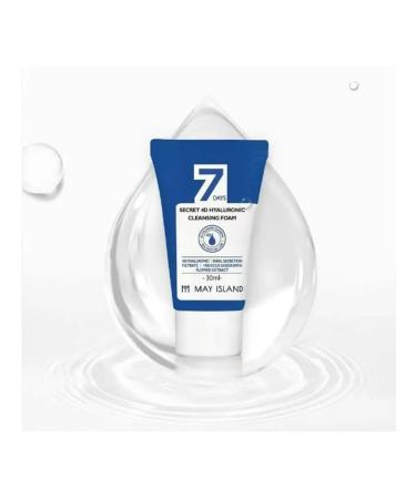 MAY ISLAND 2 pcs a set of stumps for washing - Buy Online on GoSupps.com