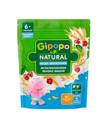 GIPOPO Porridge Milk Multicarp apple cherry 850 grams - Buy Online on GoSupps.com