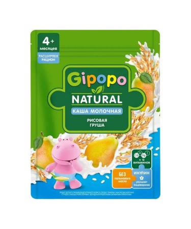 GIPOPO Porridge milk rice pear 600 grams - Buy Online on GoSupps.com