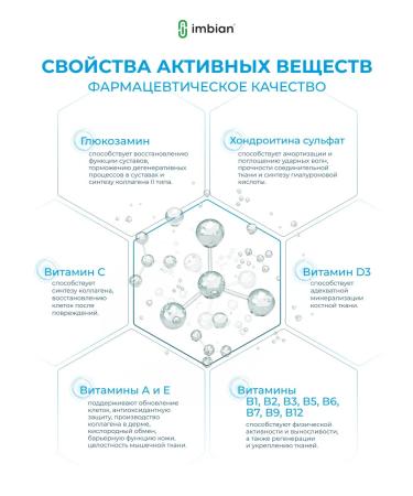 IMBIAN Sea collagen powder joints premium 8000 mg citrus - Buy Online on GoSupps.com