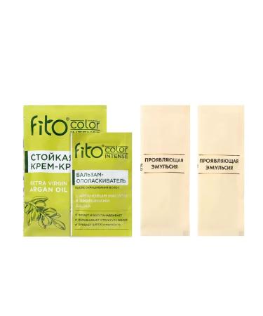 Fito cosmetics Fito Color cream-color tone 3.0 dark chestnut 115 ml - Buy Online on GoSupps.com