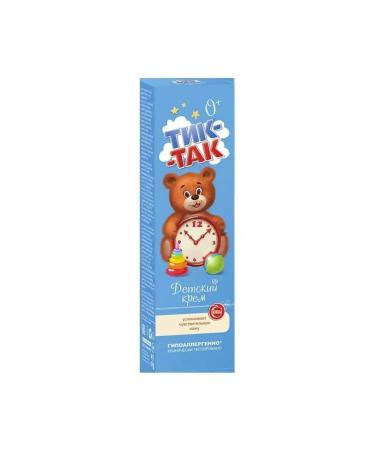 FREEDOM Cream children's tick-so 41 g - Buy Online on GoSupps.com