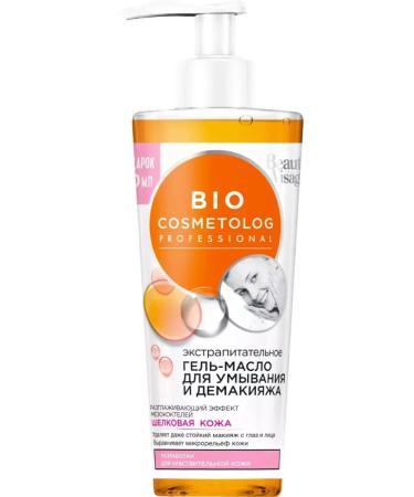 Fito cosmetics Gel-maslo for washing and demague 260 ml