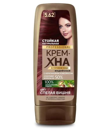 Fito cosmetics Indian cream-kna tone 5.62 Ripe cherry 140 ml