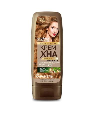 Fito cosmetics Cream-Khna Indian Professional tone 7.3 caramel 140 ml