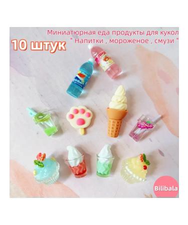 nabr miniature eating d doll drinks ice cream