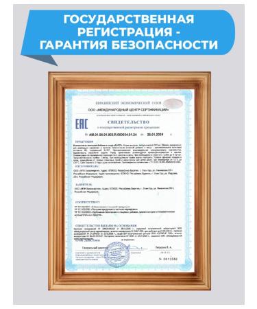 DONEWELL Taurin 1000 mg vitamins for energy and vigor - Buy Online on GoSupps.com