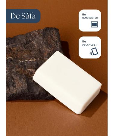 De S fa Handmade soap for hand pepper and neroli - Buy Online on GoSupps.com