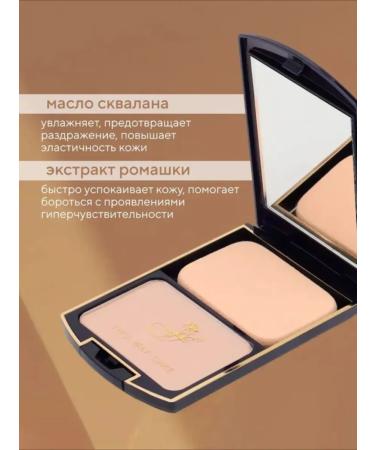 FFLEUR COM Facial powder Two Way Cake 2 in 1 No. 1 - Buy Online on GoSupps.com