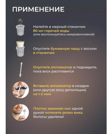 KOMA Professional Set for removing hair in the nose and ears - Buy Online on GoSupps.com