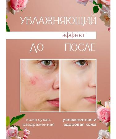 Cell Fusion C Moisturizer for dry skin - Buy Online on GoSupps.com