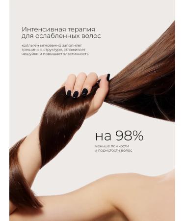 SADOER OFFICIAL Keratin hair mask moisturizing from falling out - Buy Online on GoSupps.com