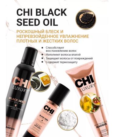 chi Luxury Luxury Lovement Conductor Black Time seed - Buy Online on GoSupps.com