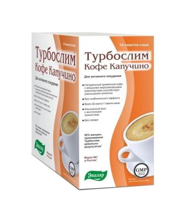 Evalar Turboslim coffee Kapuchino Sasha No. 10. Only 42 kcal in a portion! - Buy Online on GoSupps.com