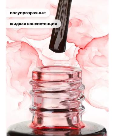 SILVER Watercolor for nails watercolor paints for manicure red - Buy Online on GoSupps.com