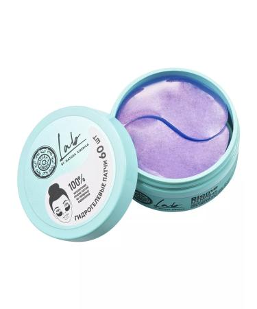 Natura Siberica Paths for the eyes from edema peptide anti -aging 60 pcs - Buy Online on GoSupps.com