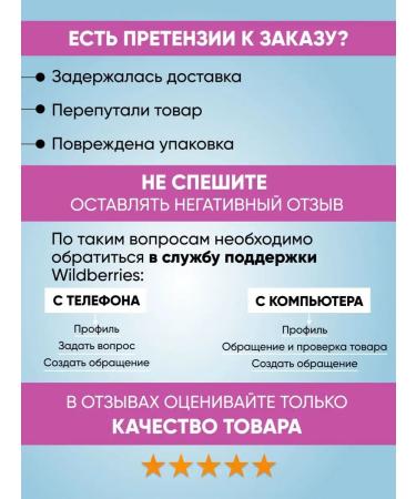 Lalami Oil for the growth of eyebrows and eyelashes 5pcs - Buy Online on GoSupps.com