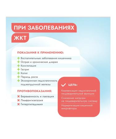 Best Dinner Cat food for gastrointestinal gastrointestinal gastrointestinal tract gastrointestinal 1.5 kg - Buy Online on GoSupps.com