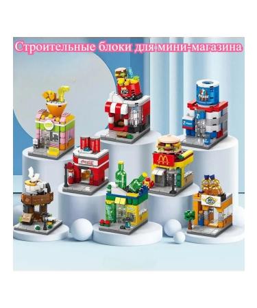 Designer of drinks 108 children - Buy Online on GoSupps.com