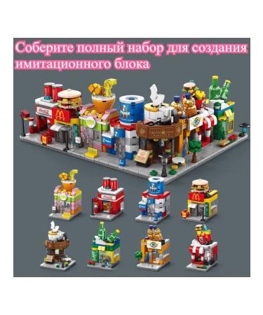 Designer of drinks 108 children - Buy Online on GoSupps.com