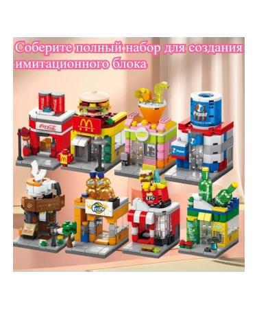 Designer of drinks 108 children - Buy Online on GoSupps.com