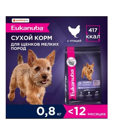 Eukanuba Dry food for puppies with chicken 800g