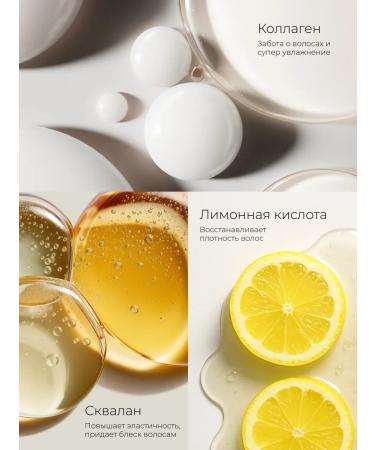 SADOER OFFICIAL Mask for hair Professional from falling 120 ml - Buy Online on GoSupps.com