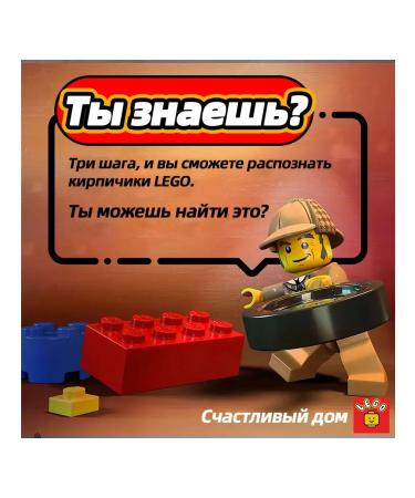 Designer Van with drinks 60384 194 children - Buy Online on GoSupps.com