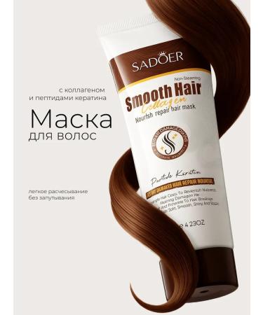 Yar'Co Hair mask from falling 120 ml