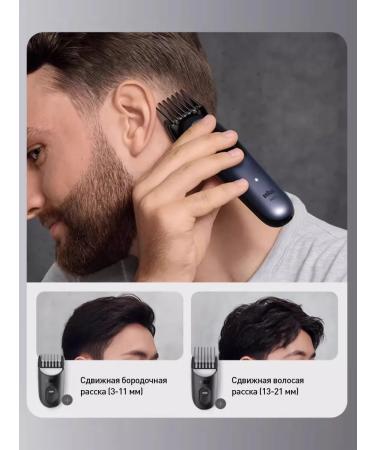 Braun Series 7 AIO7540 Multifunctional Care Set (11 in 1) - Buy Online on GoSupps.com