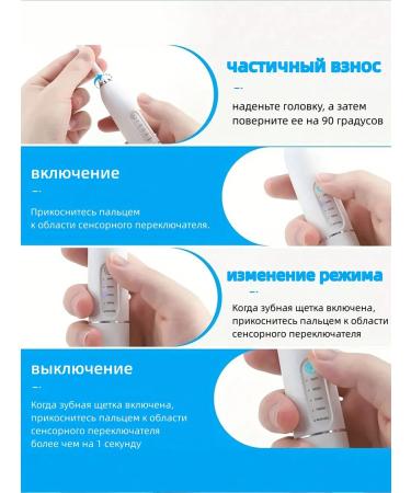 Electric toothache for home and office - Buy Online on GoSupps.com