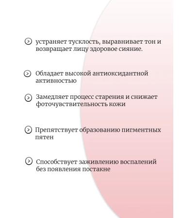 Medicube Clarifying serum with niacinamide - Buy Online on GoSupps.com