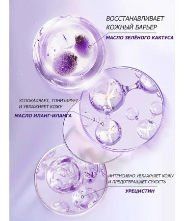 Cream from scars and traces of post -acne - Buy Online on GoSupps.com